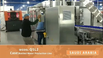 Q5L2 Q5L2