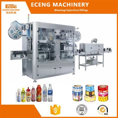 Maquina automática de encogimiento de doble punta para maquinas para botellas y tapas de botellas