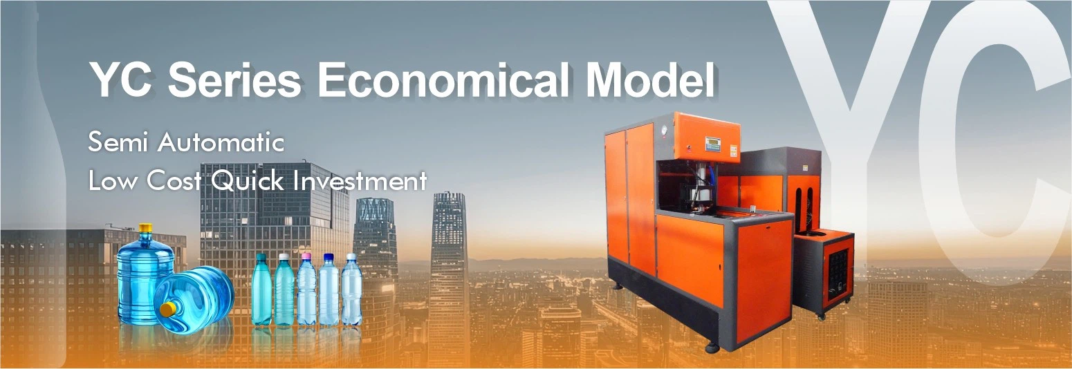 YC 20240115191902 YC 20240115191902